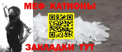 индика Рязань