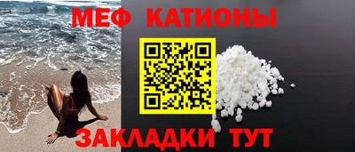 mdpv Рыбинск