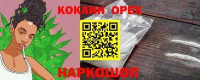 mdpv Рыбинск