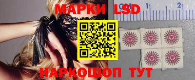 mdpv Рыбинск
