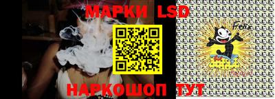 mdpv Рыбинск