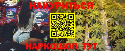 mdpv Рыбинск