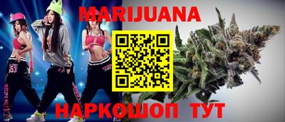 mdpv Рыбинск