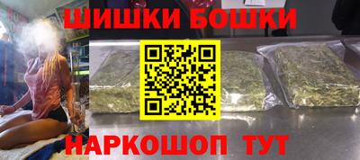 mdpv Рыбинск