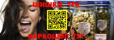 молекула духа Рузаевка