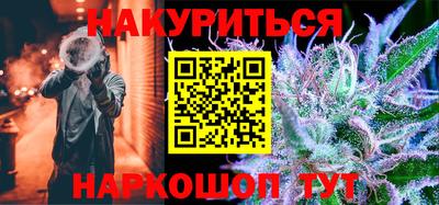 молекула духа Рузаевка