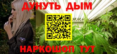 молекула духа Рузаевка