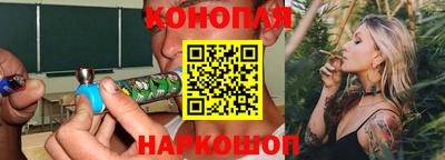 молекула духа Рузаевка