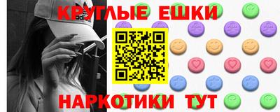 индика Рязань