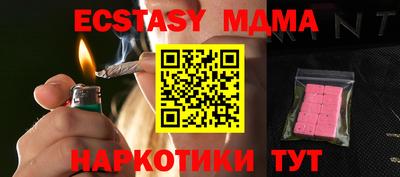 индика Рязань