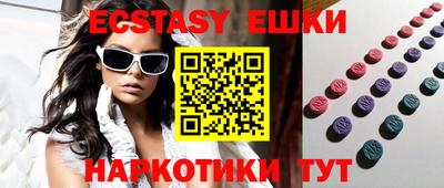 mdpv Рыбинск