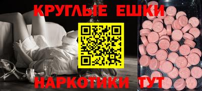 каннабис Заводоуковск