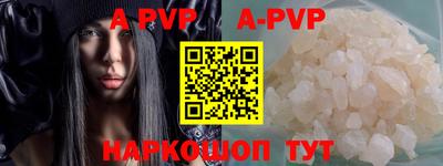 индика Рязань