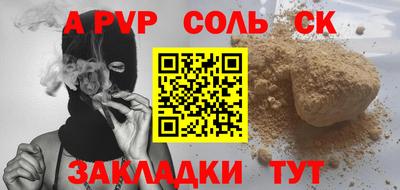 индика Рязань