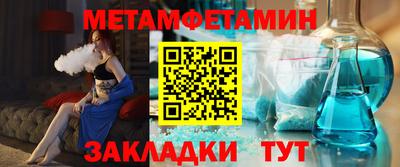 индика Рязань