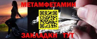mdpv Рыбинск