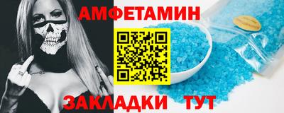 индика Рязань
