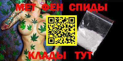 mdpv Рыбинск