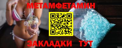 индика Рязань