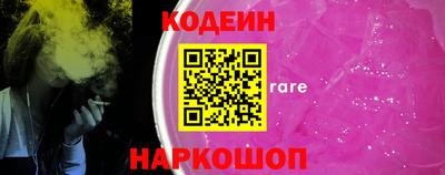 гашик Жуковский
