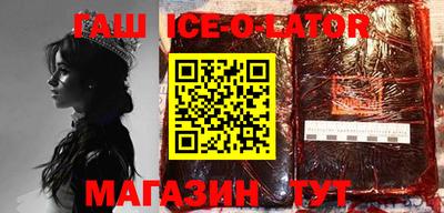 индика Рязань