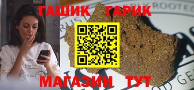 индика Рязань