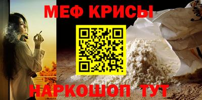 индика Рязань