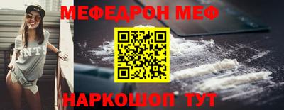 индика Рязань