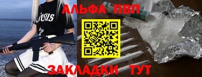 индика Рязань