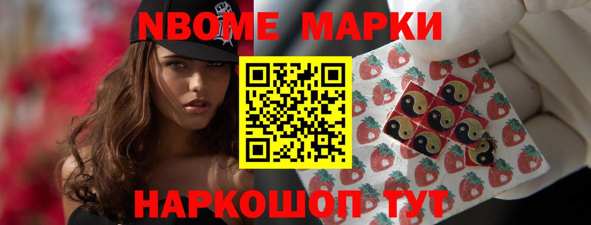 ЛСД экстази ecstasy  Лсд 25 экстази кислота  Лсд 25 экстази  Вход с VPN  Россия 